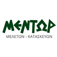 Statoras 
