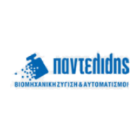 Statoras 